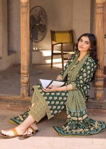 Gul Ahmed Lawn Collection - 2023 - CL-32242A