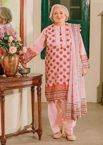 Gul Ahmed Lawn Collection - 2023 - CL-32077B