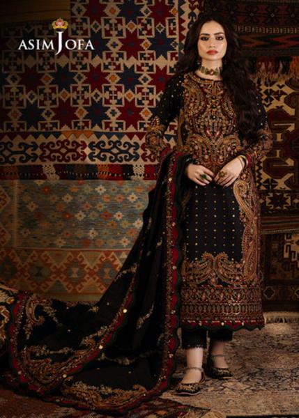 Asim Jofa Kashmiri Taanka Shawl Collection - 2023 - AJKT-03
